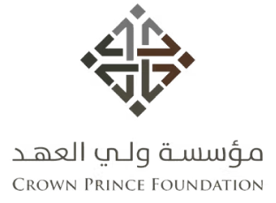 Crown Prince Foundation