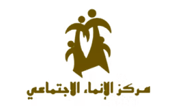 Social Impact Center